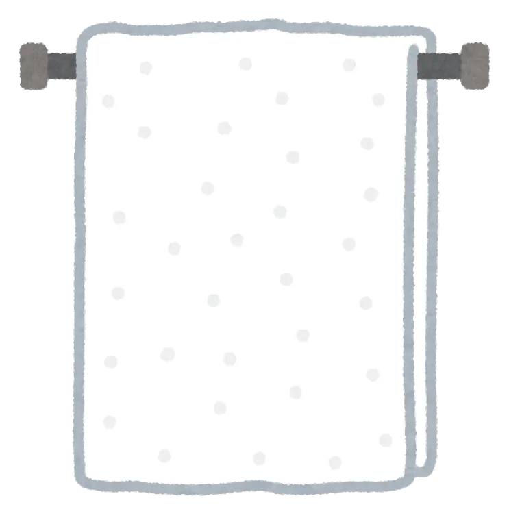 タオル掛けの位置と使い方ガイド