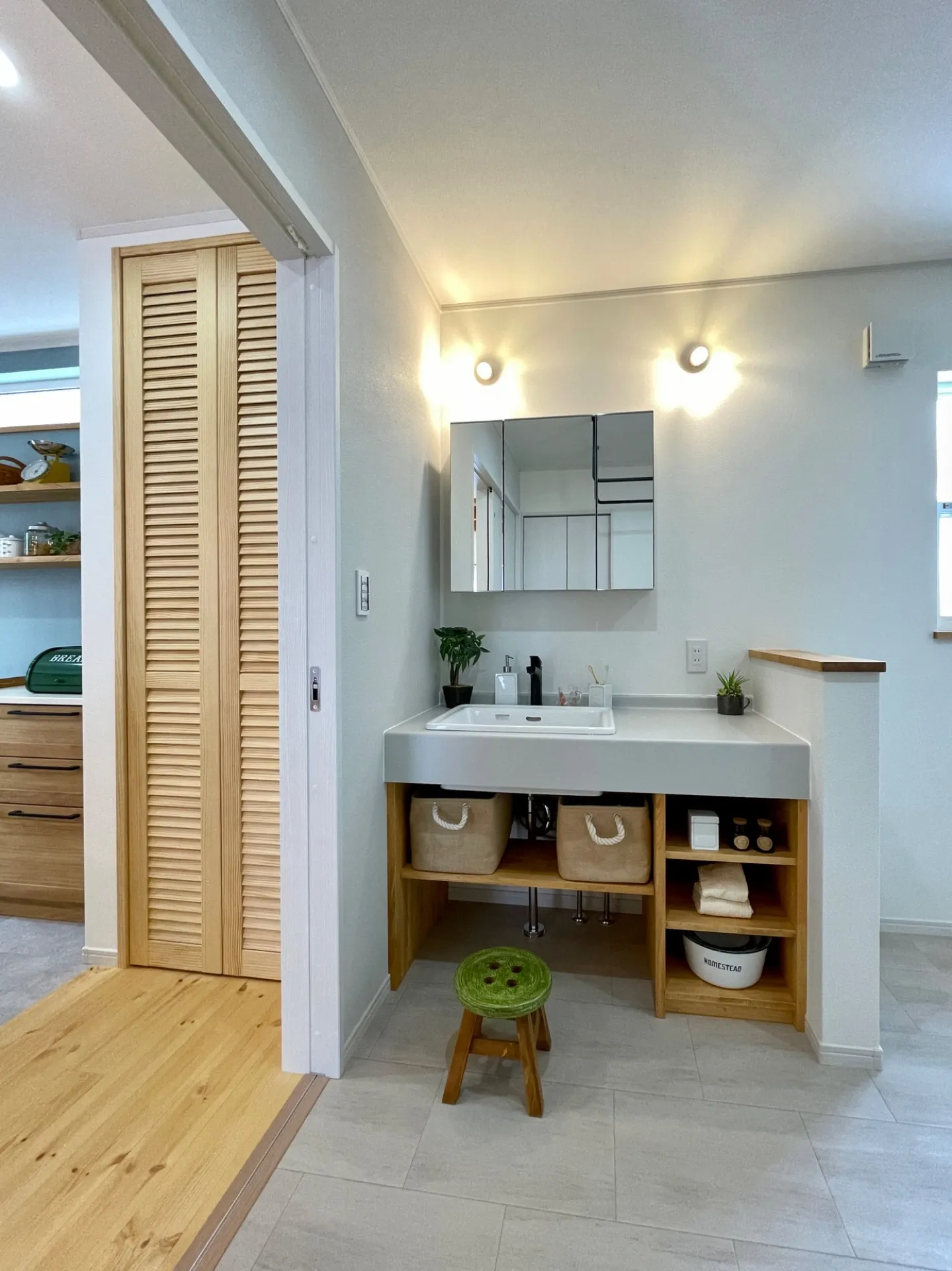 やっぱりかわいいママンのお家