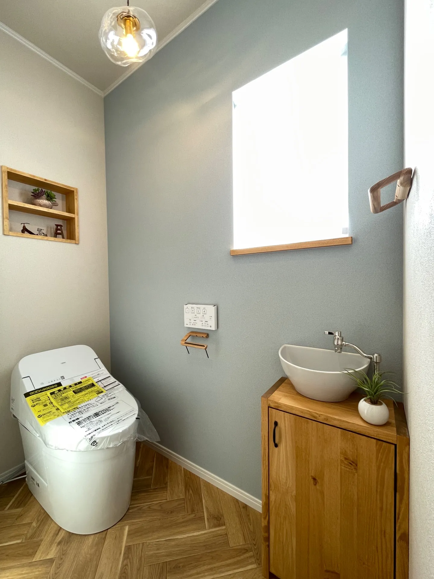 やっぱりかわいいママンのお家