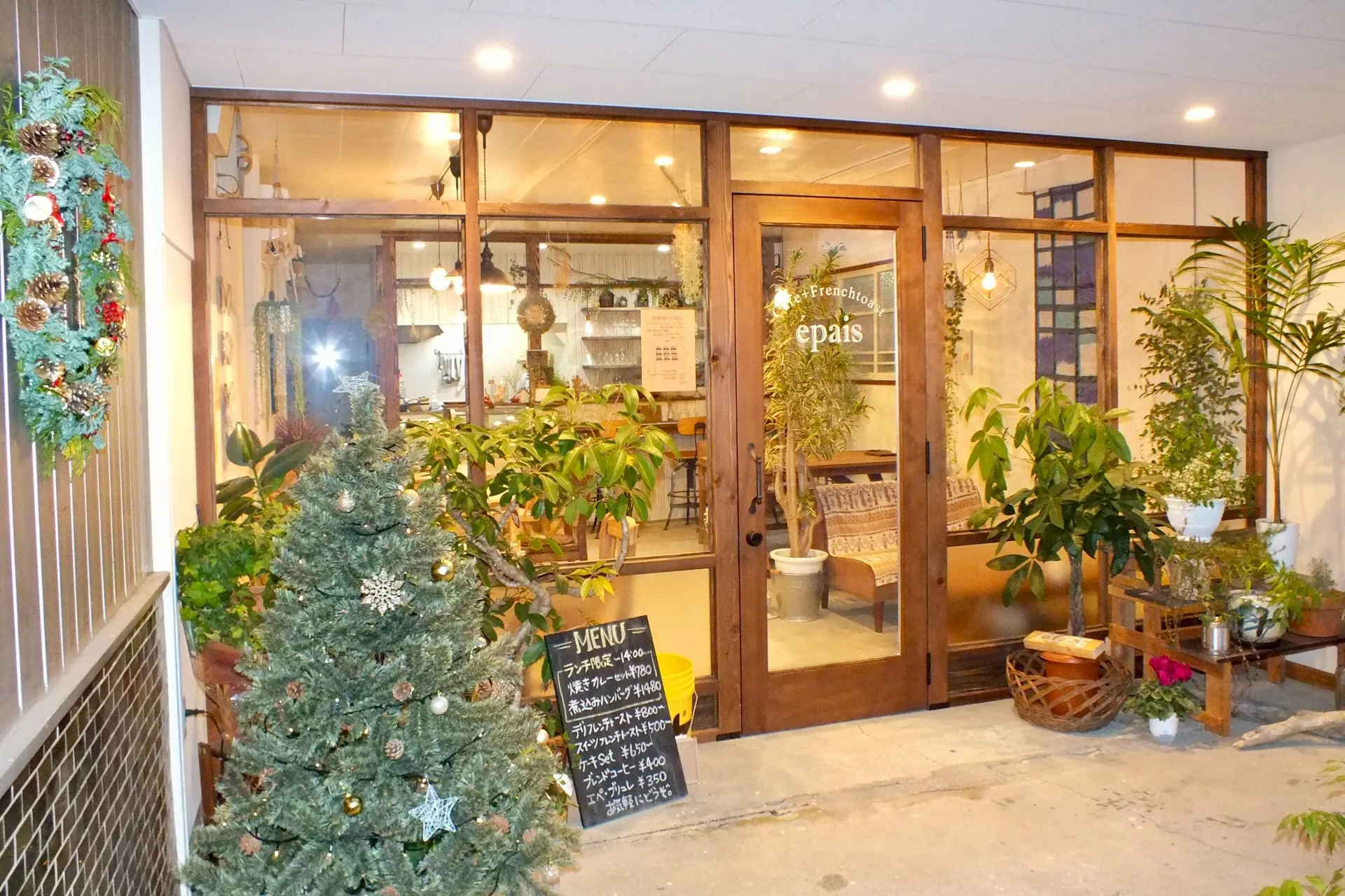 古きを活かしたCAFE